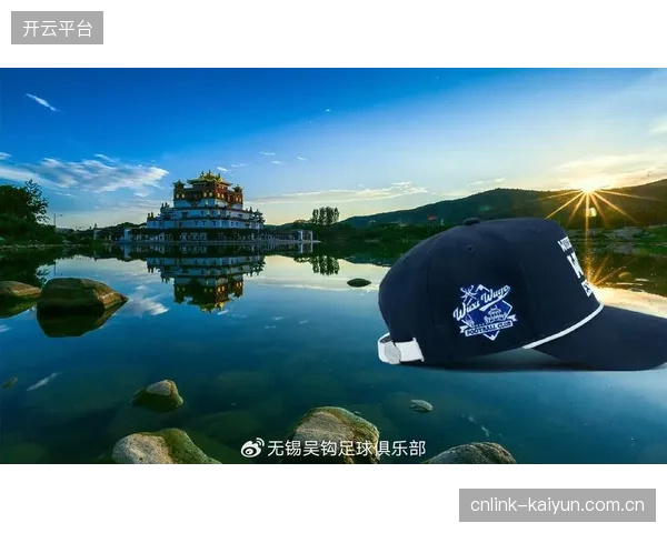 无锡吴钩精彩：从“江南小镇”到“文旅强市”新高度——如何让南京城市与吴钩文化交相辉映